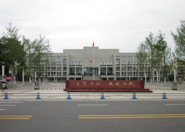 江油市人民政府