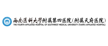 眉山天府新区人民医院