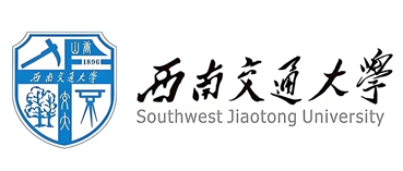 西南交大