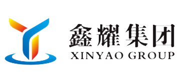 鑫耀集团