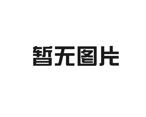 乐山开合帘